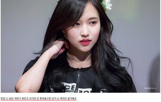 Bài báo: "Ilbe lại nữa rồi?" Đe dọa giết Twice Mina 