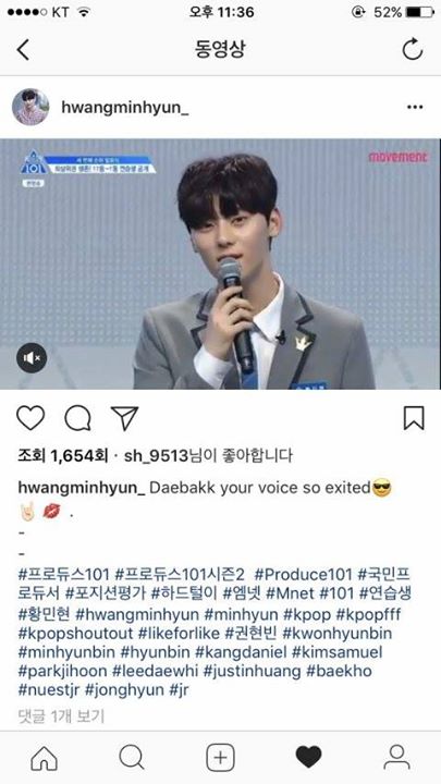 Pann: Seolhyun thật sự thích video của Hwang Minhyun trên Instagram  