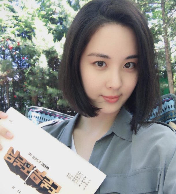 News1 - Nate: Seohyun cắt t&oacute;c ngắn lần đầu ti&ecirc;n sau 10 năm