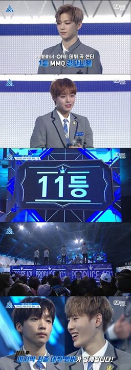 Bài báo: Produce 101, Kang Daniel #1, Ha Sungwoon #11... Line-up cuối cùng của 'WANNA ONE'