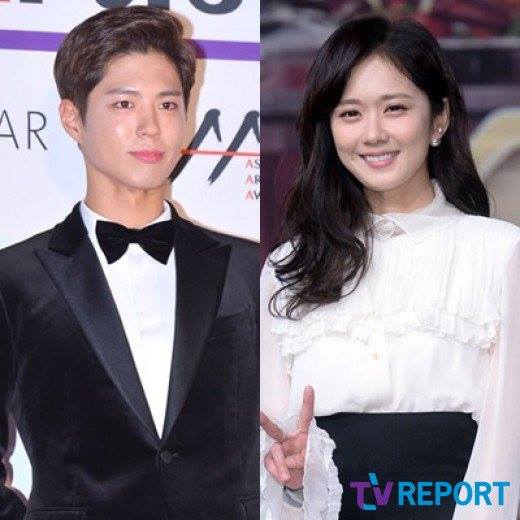 Bài báo: Park Bogum x Jang Nara nổi giận vì tin đồn kết hôn "Vô căn cứ... chúng tôi chỉ là bạn"