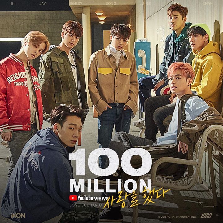 “LOVE SCENARIO” là MV đầu tiên của iKON cán mốc 100 triệu views Youtube ➤ youtu.be/vecSVX1QYbQ