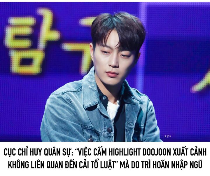 Phía ban quản lý tự nguyện thuộc Cục chỉ huy quân sự cho hay: “Tự bản thân Yoon Doo Joon đã không xin được giấy phép du lịch nước ngoài ngắn hạn, vậy nên việc cho rằng giấy phép lần này khó xin được do những thay đổi trong quy định là không đúng.”