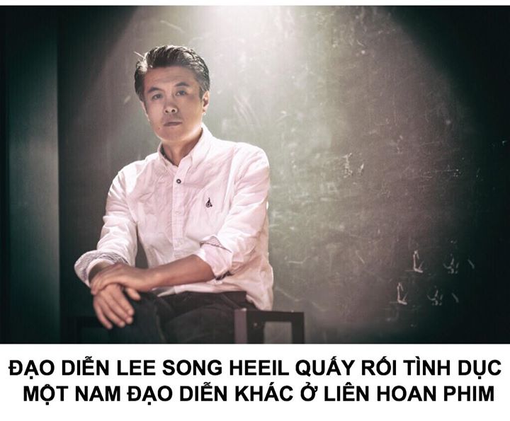Tại Liên hoan phim Indie lần thứ 23, nam đạo diễn A cho biết Lee Song Heeil đã đi về phía mình và nói những câu như “Anh thích những người có style nam tính như em”, “Trông em ngon đấy”. Sau khi bị phanh phui, Lee Song Heeil đã gửi tin nhắn xin lỗi A, giả