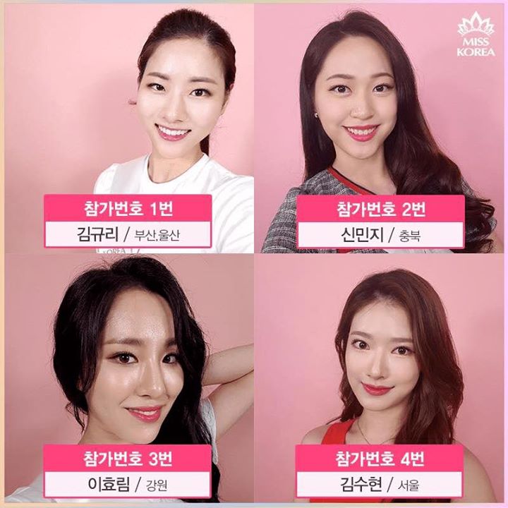 50 ứng cử viên Hoa hậu Hàn Quốc 2018