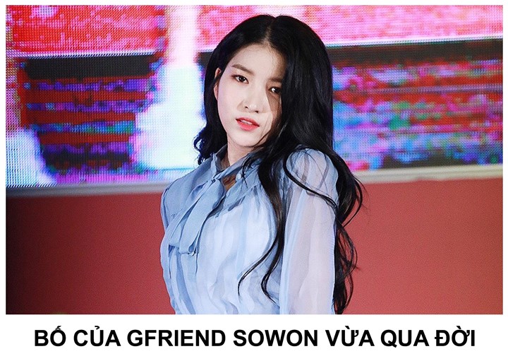 Bố Sowon vừa qua đời do một căn bệnh mãn tính. Cô hiện đang ở nhà tang lễ với gia đình và bạn bè. Công ty mong mọi người tôn trọng sự riêng tư để họ có thể lặng lẽ tiễn đưa người quá cố. Sowon sẽ vắng mặt tại các lịch trình của GFRIEND trong thời gian tới