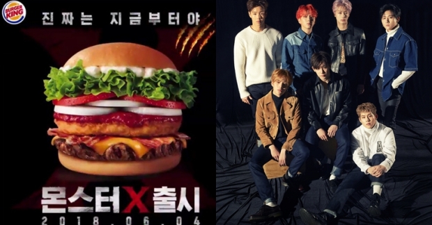 Fandom của một boygroup Kpop bỗng rơi vào trạng thái cảm xúc lẫn lộn khi Burger King Hàn Quốc cho ra mắt sản phẩm mới