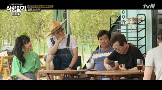 Bài báo: 'Food Diary' Hwang Kyo Ik, "Phản ứng của cư dân mạng là do họ không có kinh nghiệm giết thịt động vật nuôi trong trang trại" 