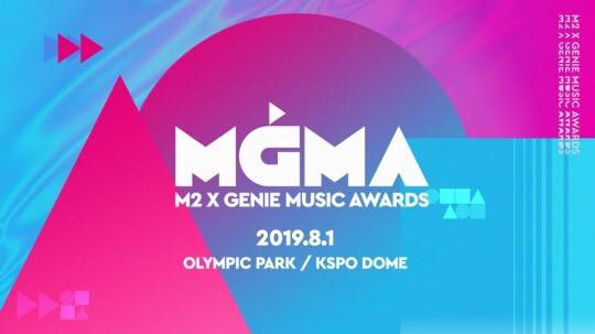 LỄ TRAO GIẢI ÂM NHẠC MỚI MANG TÊN “MGMA” - M2 X GENIE MUSIC AWARDS TUYÊN BỐ RA ĐỜI