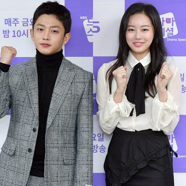 Báo chí đưa tin Kim Min Seok (1990) và Park Yoo Na (1997) đang hẹn hò sau khi đóng chung special drama KBS  “So Close, Yet So Far” chiếu cuối năm ngoái. 