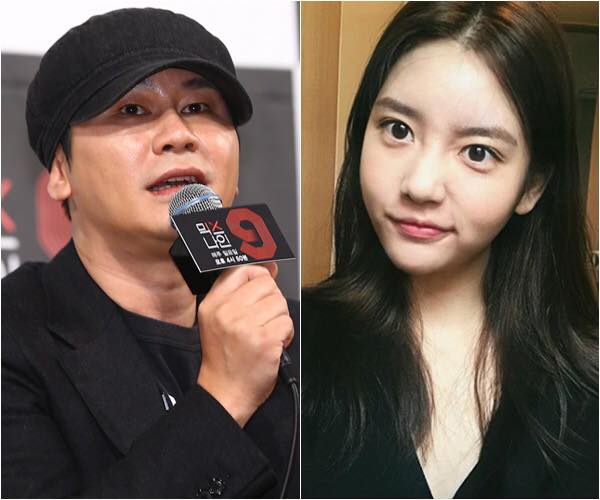 YG ENTERTAINMENT PHỦ NHẬN MỌI BÀI BÁO CỦA DISPATCH LIÊN QUAN ĐẾN BÊ BỐI HAN SEO HEE