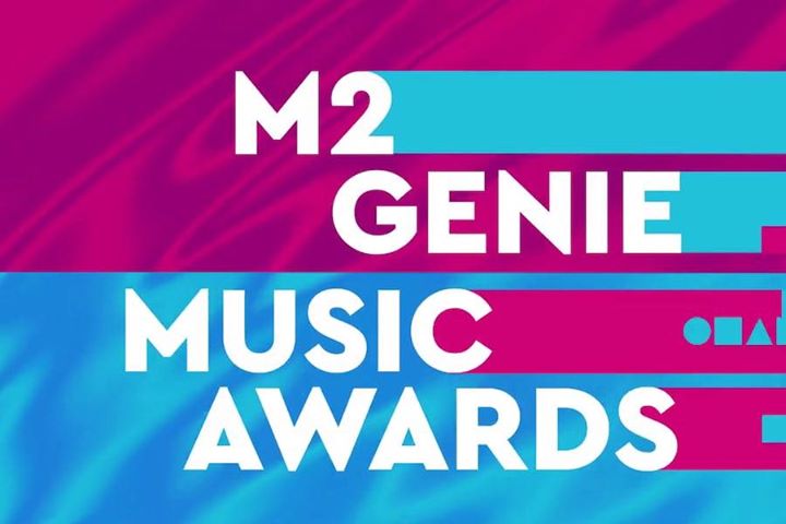 ĐỀ CỬ M2 X GENIE MUSIC AWARDS (MGMA) 2019