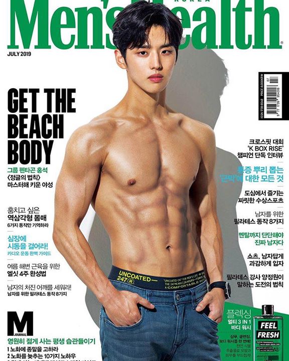 PENTAGON Hongseok trên bìa Men’s Heath tháng 7