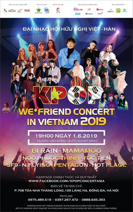 PHÁT HIỆN “BÌNH MỚI RƯỢU CŨ”: K-POP DAEBAK CHÍNH LÀ CONCERT BỊ HOÃN K-POP WE*FRIEND ⁉️