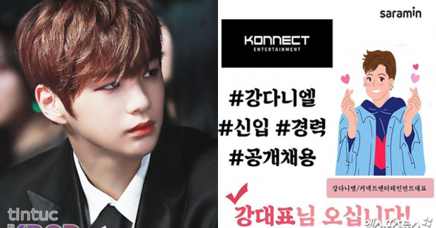 CEO Kang Daniel và Konnect Entertainment vẫn tiếp tục làm chao đảo các kênh tuyển dụng Hàn Quốc 