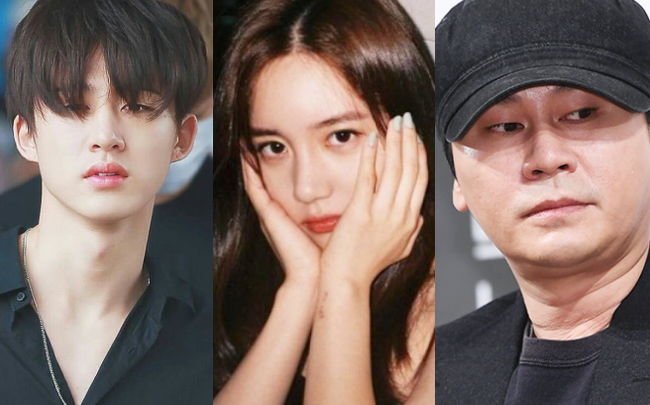 Bài báo: "Lee Seunghoon đã gửi tin nhắn bí mật cho tôi"... Han Seo Hee vạch trần bí mật của tầng 7 tòa nhà YG
