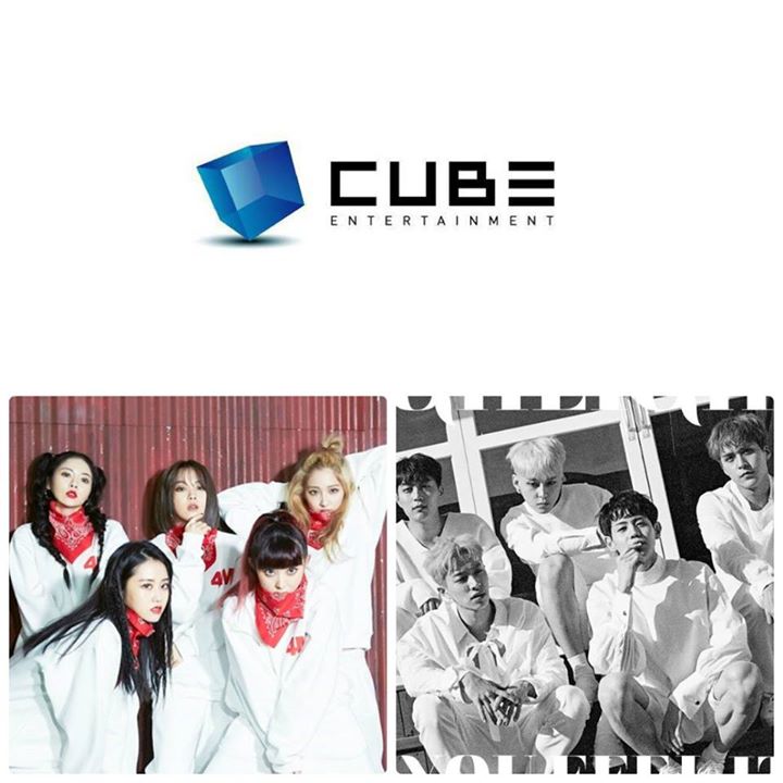 Cube Entertainment lỗ tới 5.7 tỉ won (112 tỉ VNĐ) trong năm 2016 vì BEAST rời công ty