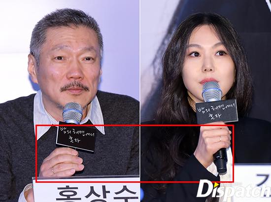 Kim Min Hee và Hong Sang Soo đeo nhẫn đôi và thừa nhận ngoại tình: "Chúng tôi yêu nhau thật lòng" 