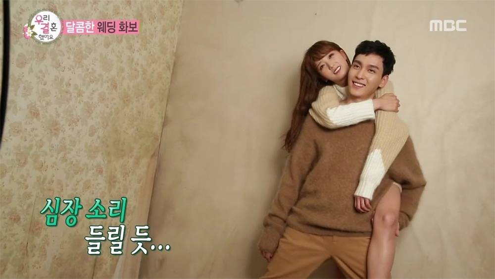 Bomi và Choi Tae Joon thực hiện cảnh quay cuối cùng trong ‘We Got Married’