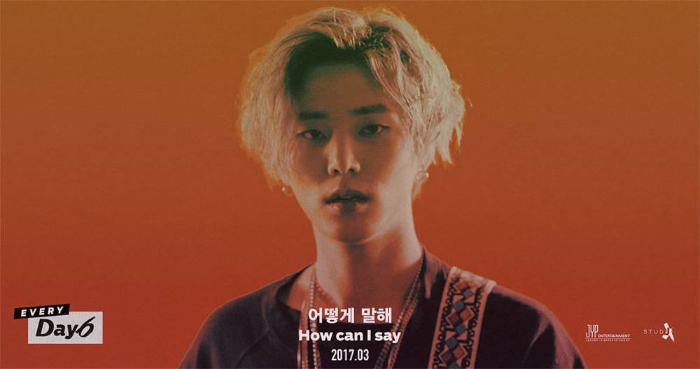 Young K tiếp tục ” nhá hàng” cho ‘How Can I Say’ của DAY6