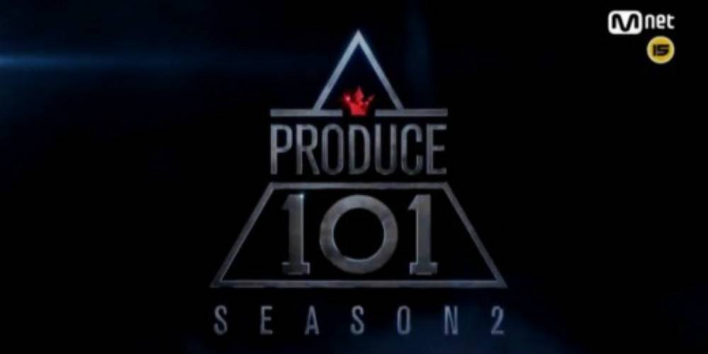 Những người chiến thắng của “Produce 101” mùa 2 sẽ cùng quảng bá trong 18 tháng!