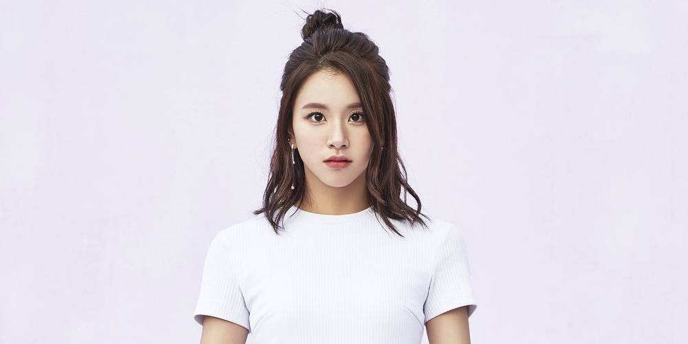 Cư dân mạng cho rằng Chaeyoung TWICE trông giống raper New champ?