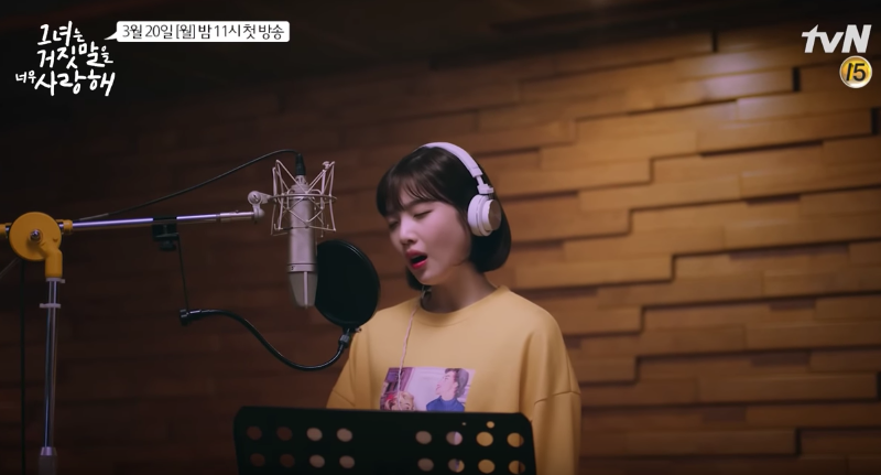 Red Velvet’s Joy khoe giọng như thiên thần trong teaser mới của “The Liar And His Lover”