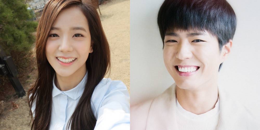 Cư dân mạng cho rằng họ nhìn thấy Park Bo Gum khi Jisoo (BLACKPINK) cười