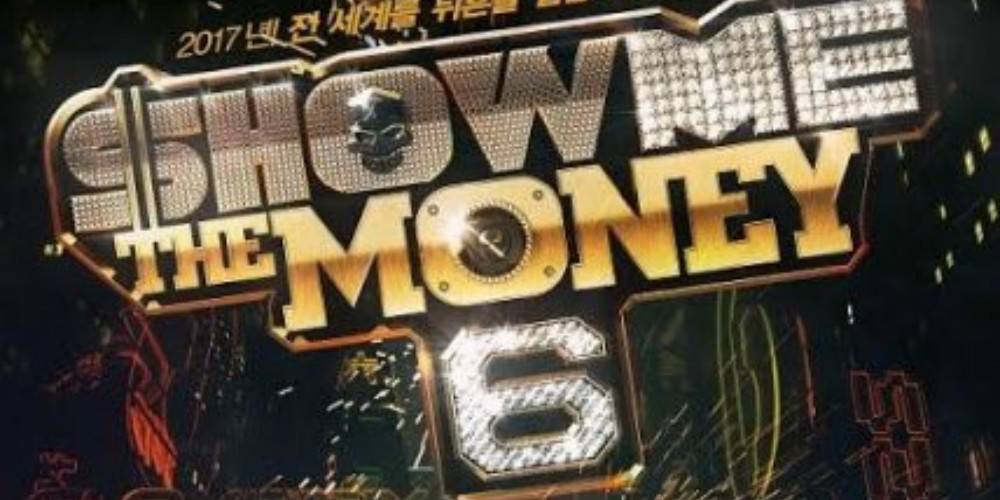 Mùa mới "Show Me The Money" bắt đầu thử giọng ở cả Hàn Quốc và Mỹ