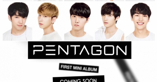 Pentagon thể hiện tình yêu dành cho fan trong tên gọi của fanclub