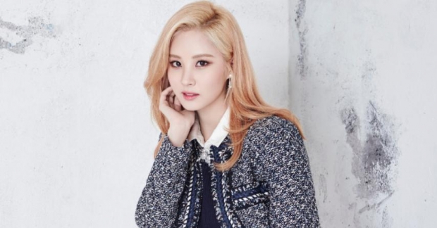 Seohyun (SNSD) sẽ xuất hiện trong phim mới của MBC với vai trò nữ chính ?