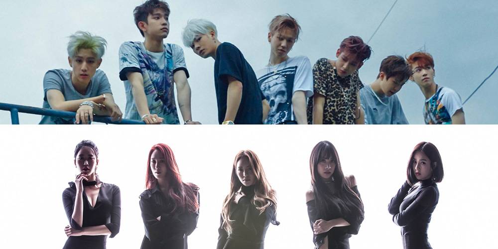 Các bài hát của GOT7 và Brave Girls’ không vượt qua vòng đánh giá của KBS