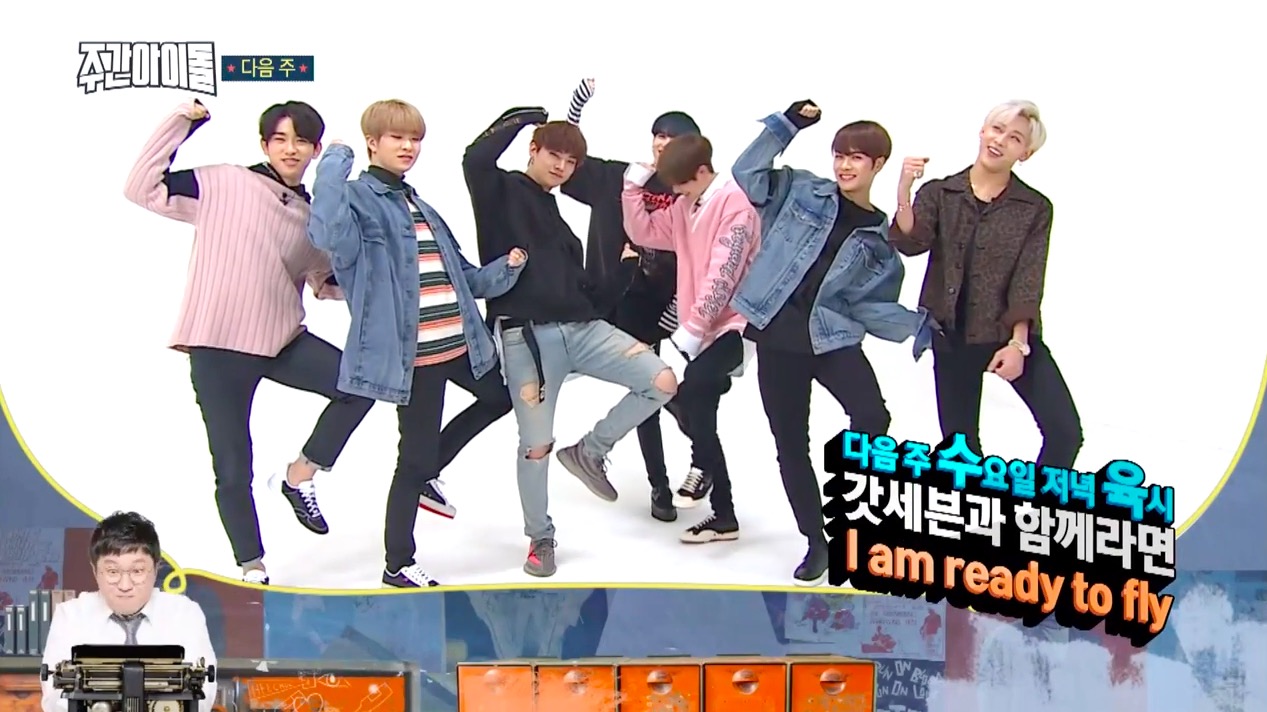 Preview vui nhộn của GOT7 trong tập phát sóng tuần tới của “Weekly Idol”