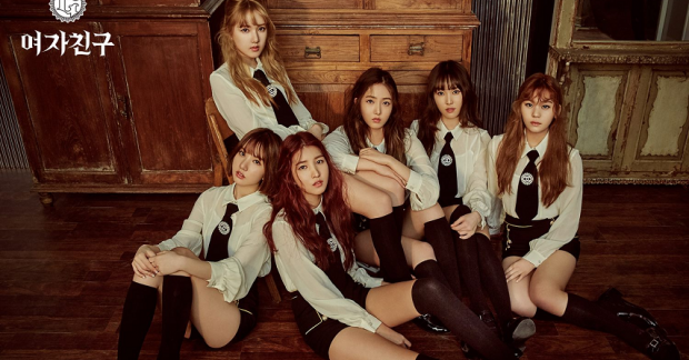 Sự trở lại đầy phá cách của G-Friend