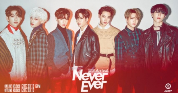 Phát sốt với vẻ quyến rũ của các chàng trai GOT7 trong teaser MV “Never Ever”