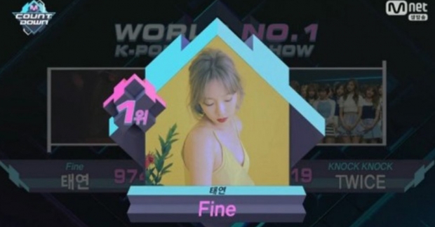 Taeyeon mừng sinh nhật bằng chiếc cúp quán quân tại M!Countdown 9/3