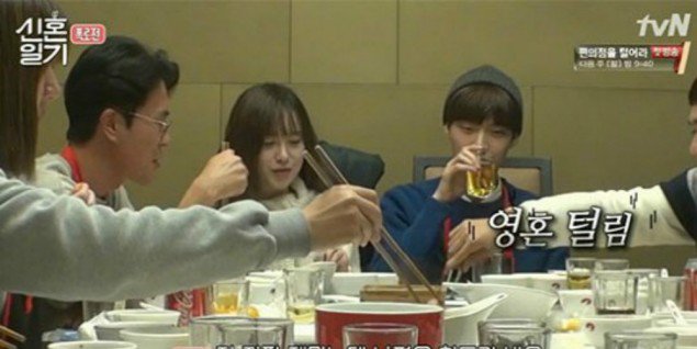 Goo Hye Sun nói về thời gian mà cô ấy tìm thấy đồ đạc của bạn gái cũ của Ahn Jae Hyun