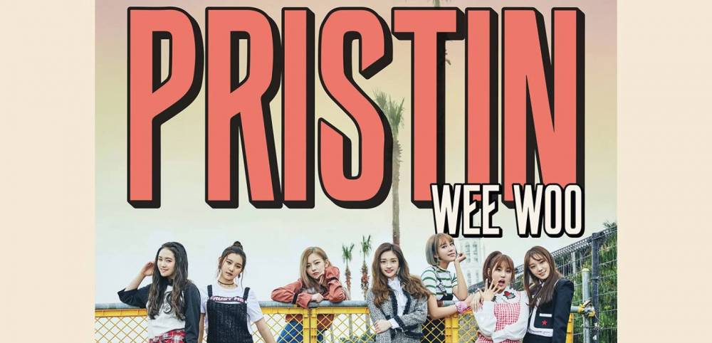 PRISTIN tiết lộ ảnh bìa cho album mini đầu tay mang tên ‘HI! PRISTIN’