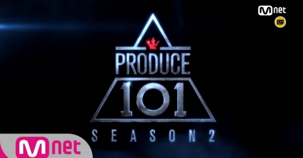 "Produce 101" mùa 2 hứa hẹn sẽ hoành tráng không thua mùa 1