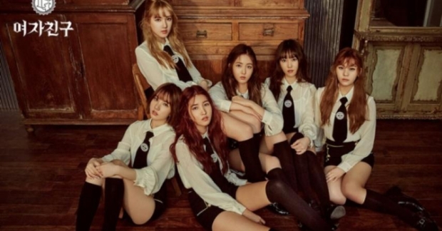 G-Friend tổ chức họp fan hoành tráng mang tên "Dear, Buddy"