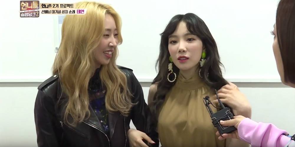 Taeyeon ngỏ ý muốn hợp tác với Minzy