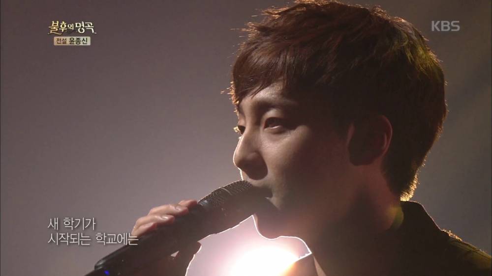 Roy Kim đã giành chiến thắng trong ‘Immortal Song’?