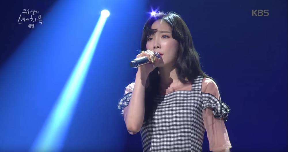 Taeyeon gây ấn tượng với màn trình diễn tuyệt vời trong chương trình “Yoo Hee Yeol’s Sketchbook”