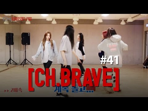 Brave Girls thử nhảy trên 5 chiếc ghế khác nhau với vũ đạo ca khúc ‘Rollin’