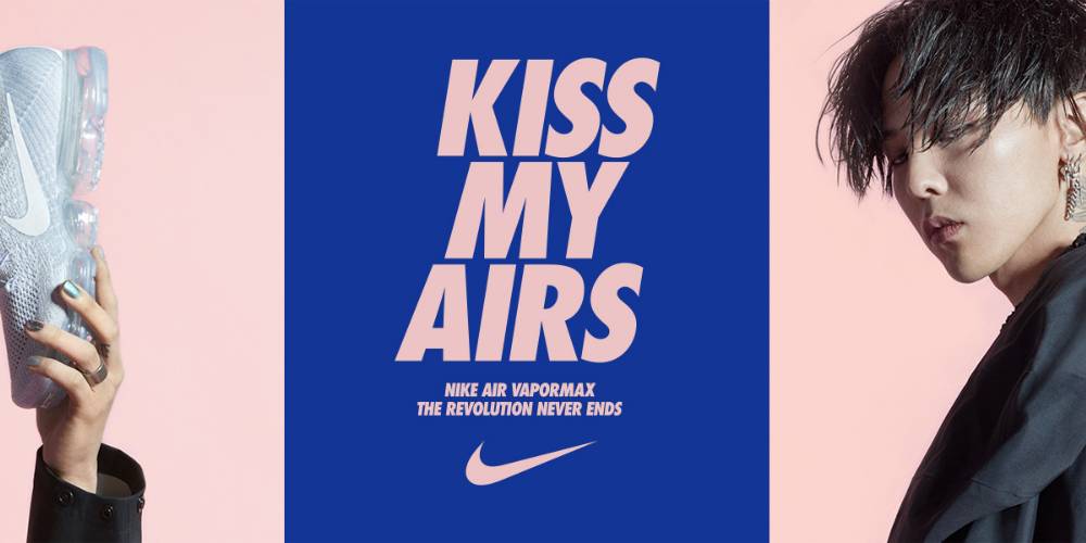 Blindreason chia sẻ những hình ảnh mới nhất của G-Dragon cho chiến dịch ‘KISS MY AIRS’ của hãng Nike