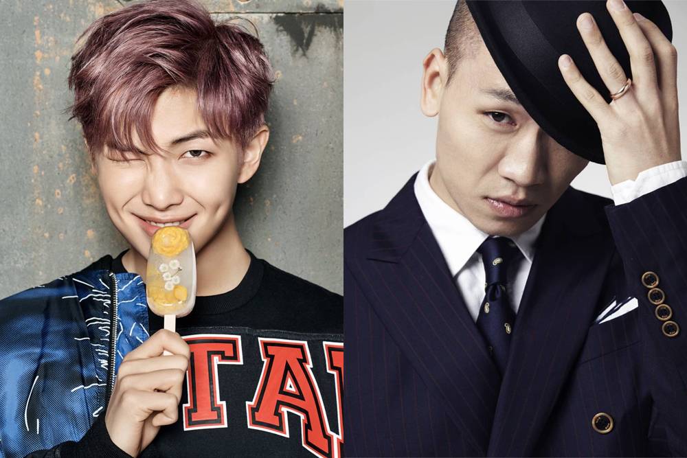 Rap Monster tham gia trong ca khúc chủ đề solo của Gaeko (Dynamic Duo)