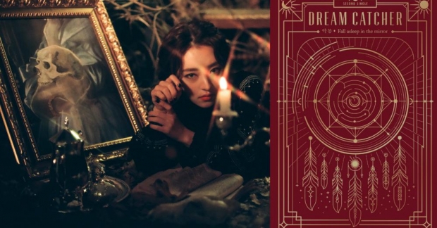 Dreamcatcher tiếp tục g&acirc;y t&ograve; m&ograve; với concept ma mị trong ảnh nh&aacute; h&agrave;ng cho MV trở lại