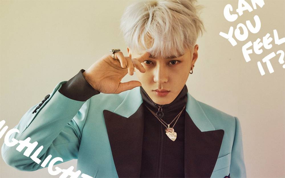 Junhyung (Highlight) nói rằng anh ấy đang làm nhiều hơn bây giờ từ bản quyền các bài hát của anh