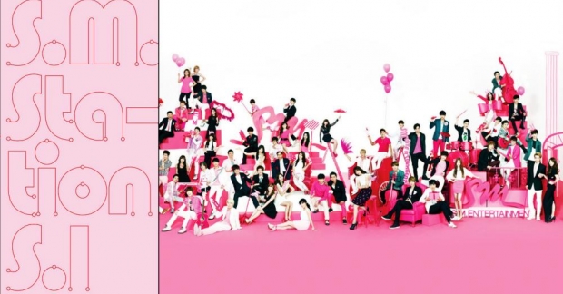 SM sẽ ph&aacute;t h&agrave;nh một album tổng hợp 57 b&agrave;i h&aacute;t từ SM Station