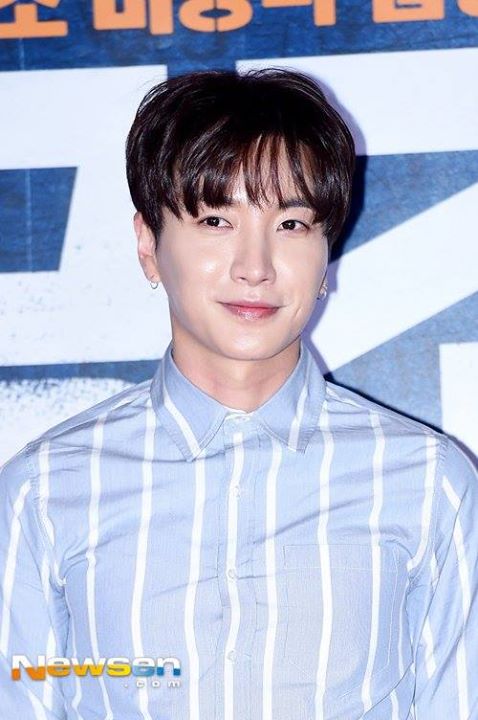 Bài báo: Leeteuk bày tỏ sự mệt mỏi khi bị phát tán số điện thoại "Xin đừng gọi tôi vào lúc sáng sớm... hãy tha cho tôi một lần này thôi"